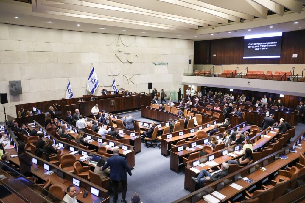 Emerging Political Parties Poised to Influence Israel’s Upcoming Elections
